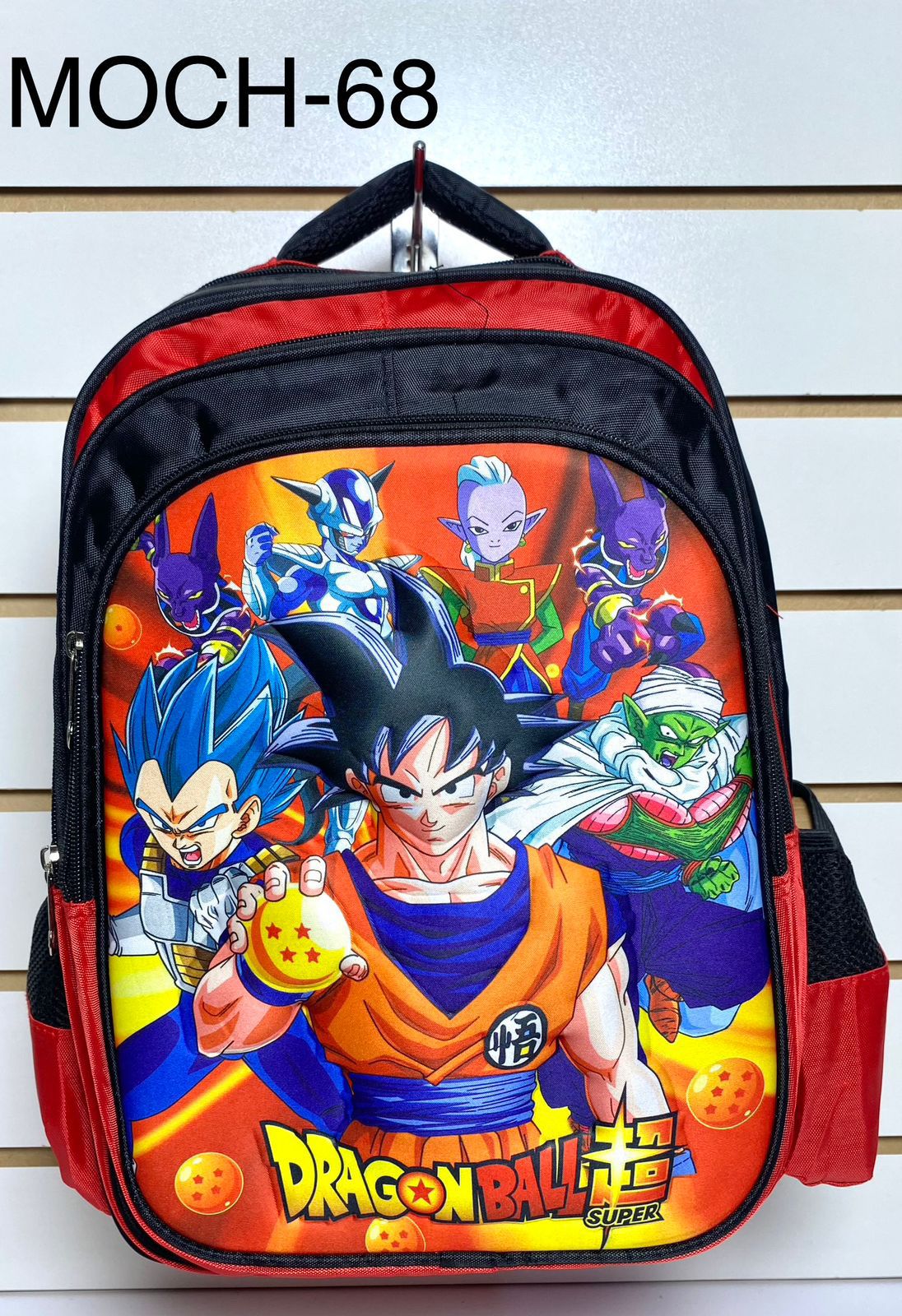 Mochila infantil
