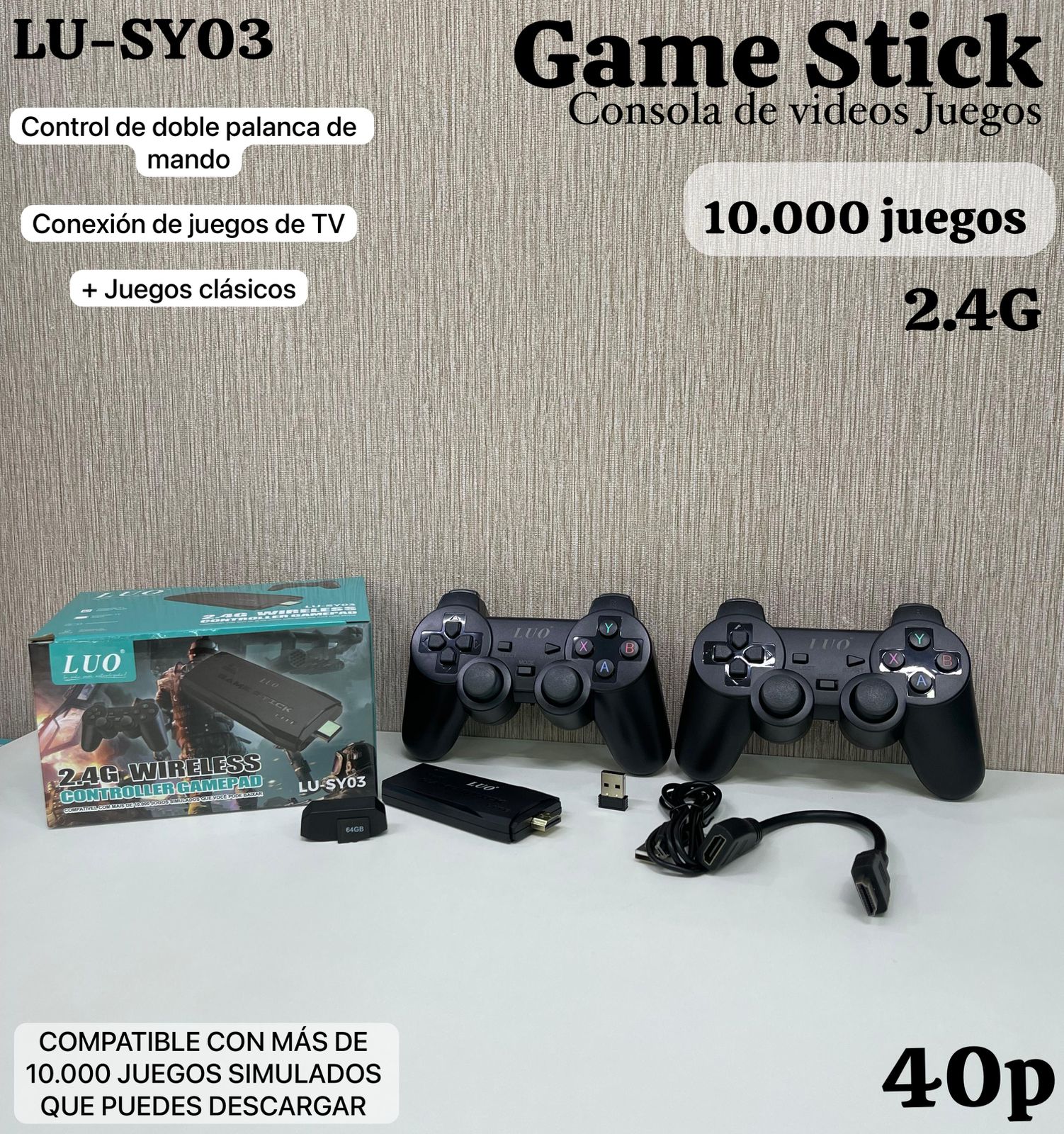 Game stick Luo