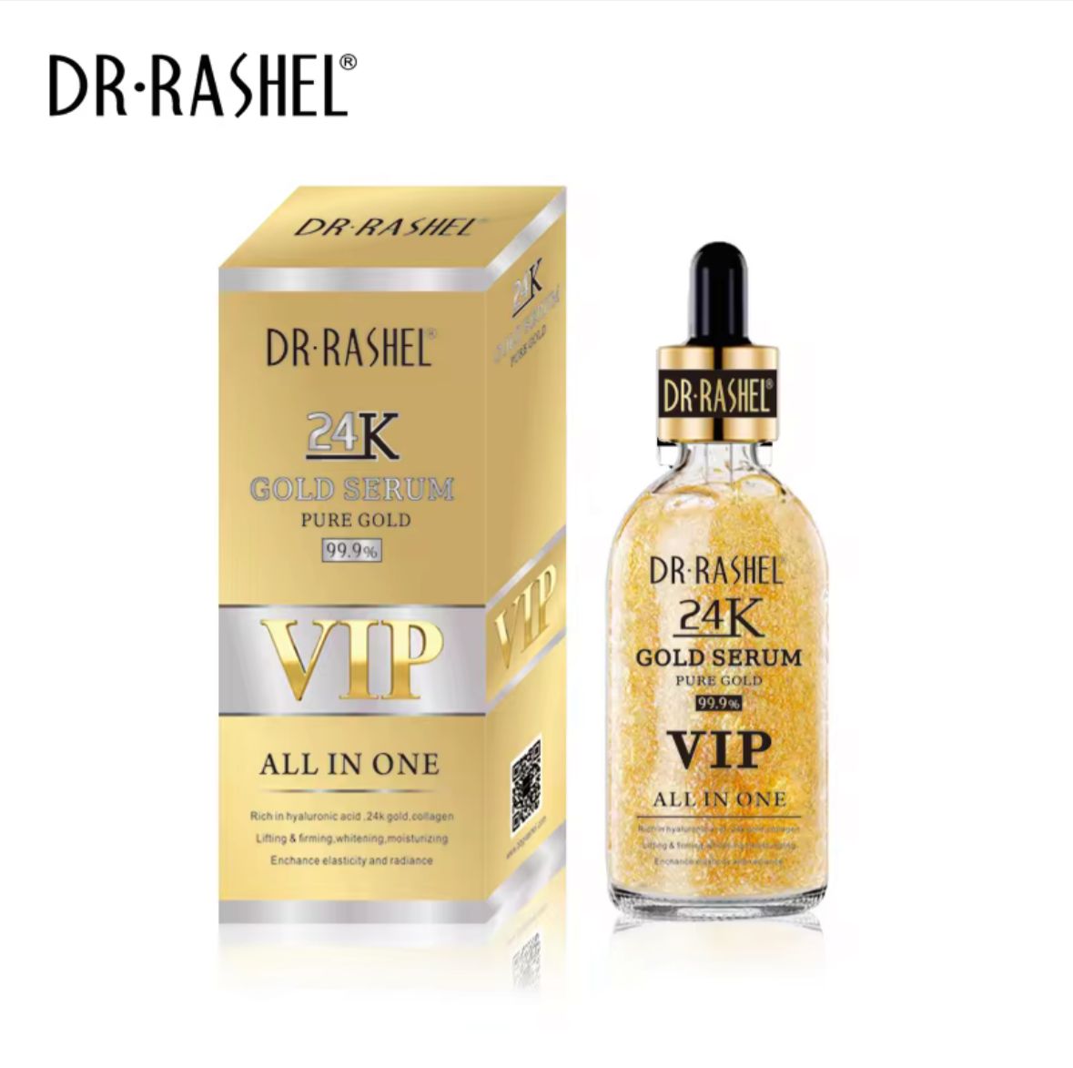 serum gold